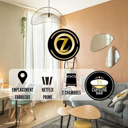 Zola Home - Votre Elegante Echappee Au Coeur De Troyes Ngoại thất bức ảnh